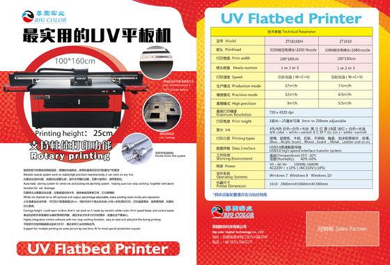 25 cm hoge inkjetprinters 1610 UV platbedprinter voor glansbekerbekerprinting
