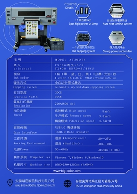 A3 maat 30 UV DTF printer met drie TX800 koppen Epson Easy to Print Head 3 stuks TX800