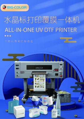 Ervaar 3D-etiketteren zoals nooit tevoren met 30UV DTF-printer en geïntegreerde lamineering
