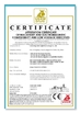 China Anhui Big Color Digital Technology Co., Ltd. certificaten